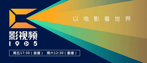 三区四区在线视频